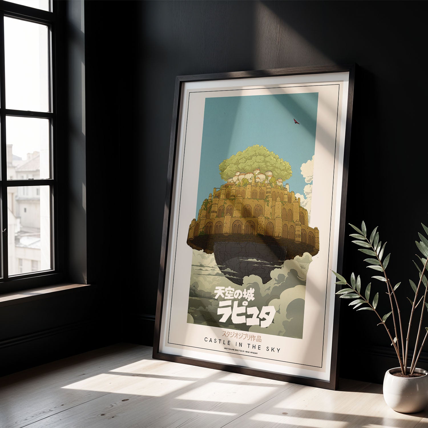 Flex Designs Poster Castle in the Sky Classic 8 x 10" Home Goods - Movie 1986 Movie Poster