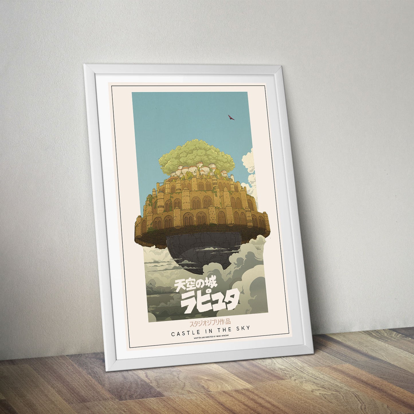 Flex Designs Poster Castle in the Sky Classic 8 x 10" Home Goods - Movie 1986 Movie Poster