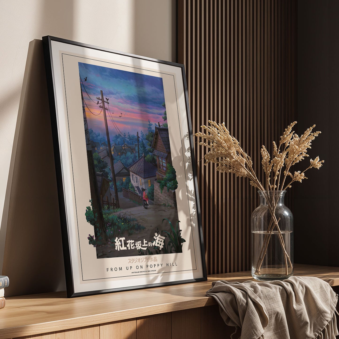 Flex Designs Poster From Up on Poppy Hill Classic 5 x 7" Home Goods - Movie 2011 Movie Poster