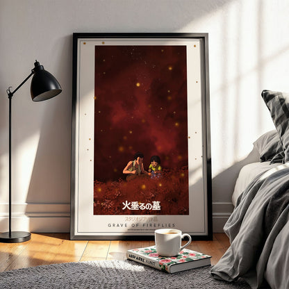 Flex Designs Poster Grave of the Fireflies Classic 5 x 7" Home Goods - Movie 1988 Movie Poster