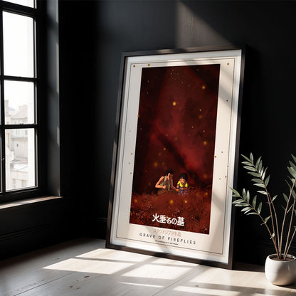 Flex Designs Poster Grave of the Fireflies Classic 8 x 10" Home Goods - Movie 1988 Movie Poster