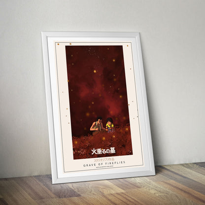 Flex Designs Poster Grave of the Fireflies Classic 8 x 10" Home Goods - Movie 1988 Movie Poster