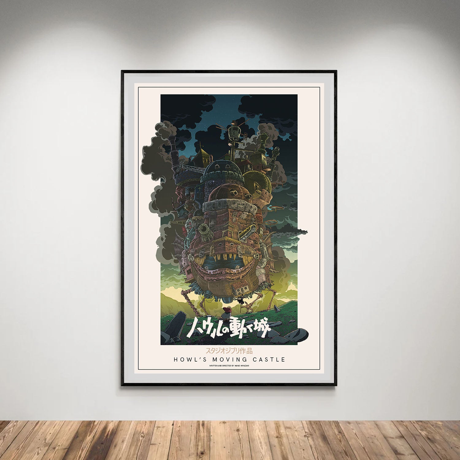 Flex Designs Poster Howls Moving Castle Classic 8 x 10" Home Goods - Movie 2004 Movie Poster
