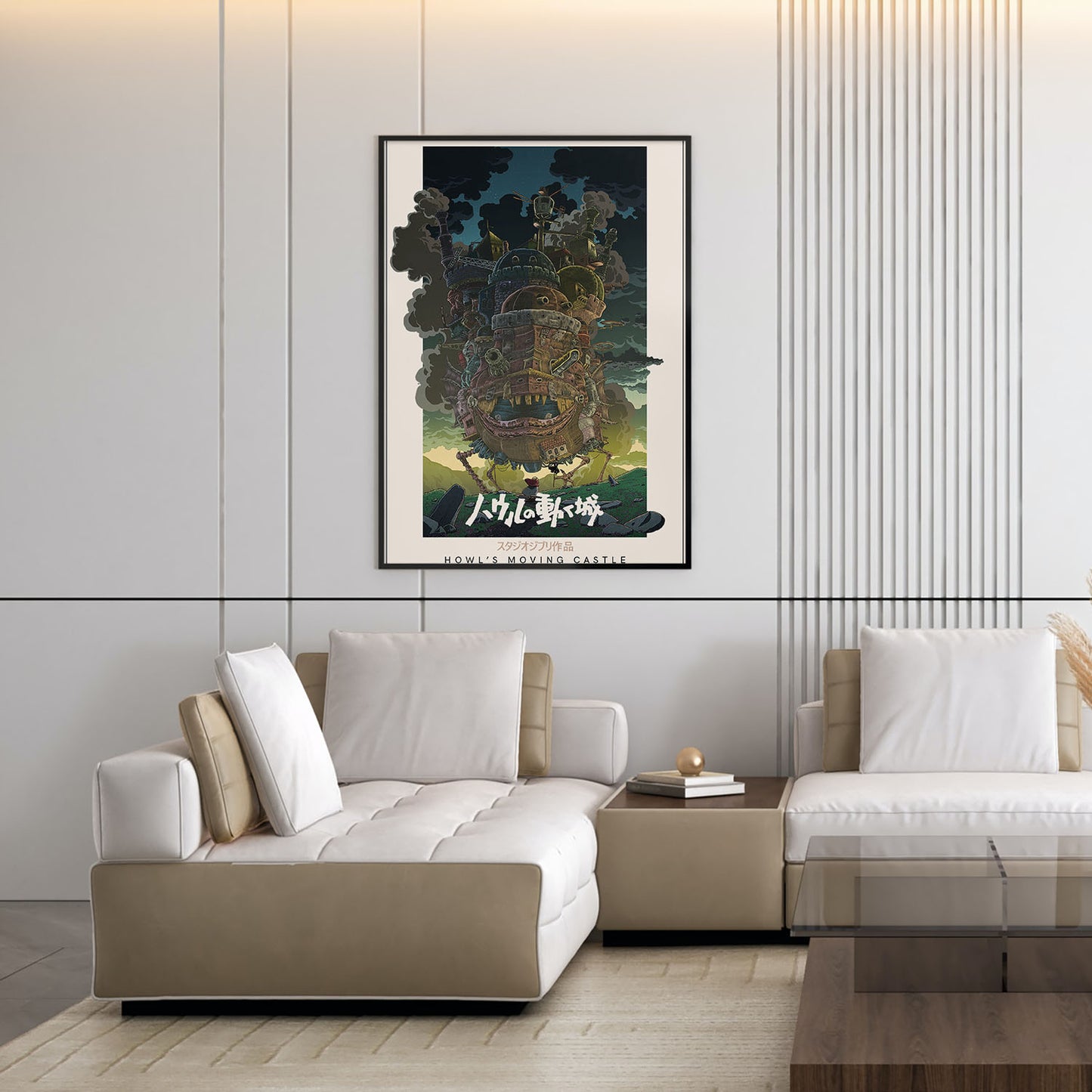Flex Designs Poster Howls Moving Castle Classic 5 x 7" Home Goods - Movie 2004 Movie Poster
