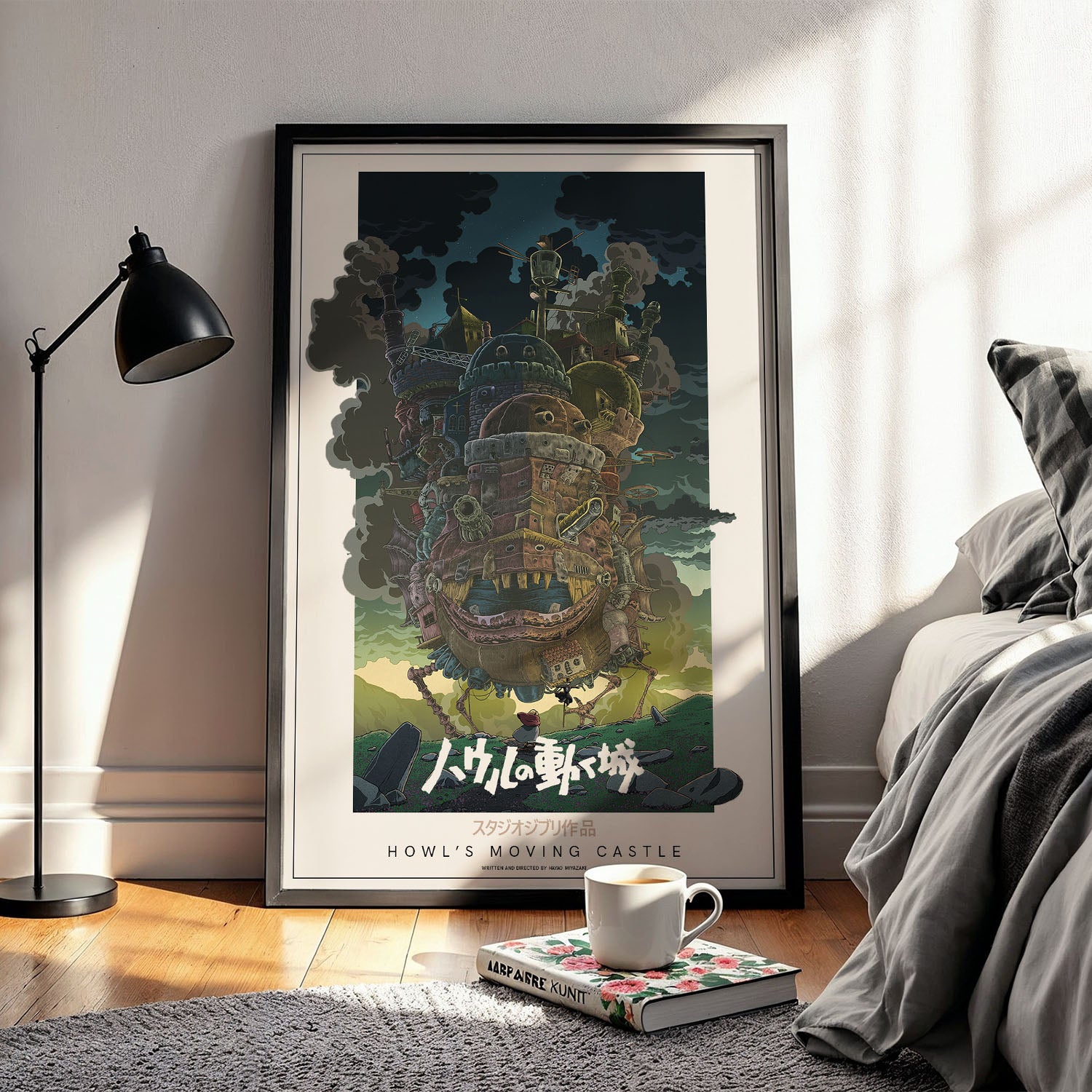 Flex Designs Poster Howls Moving Castle Classic 5 x 7" Home Goods - Movie 2004 Movie Poster