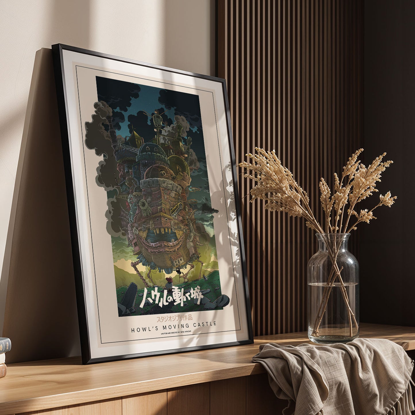 Flex Designs Poster Howls Moving Castle Classic 5 x 7" Home Goods - Movie 2004 Movie Poster