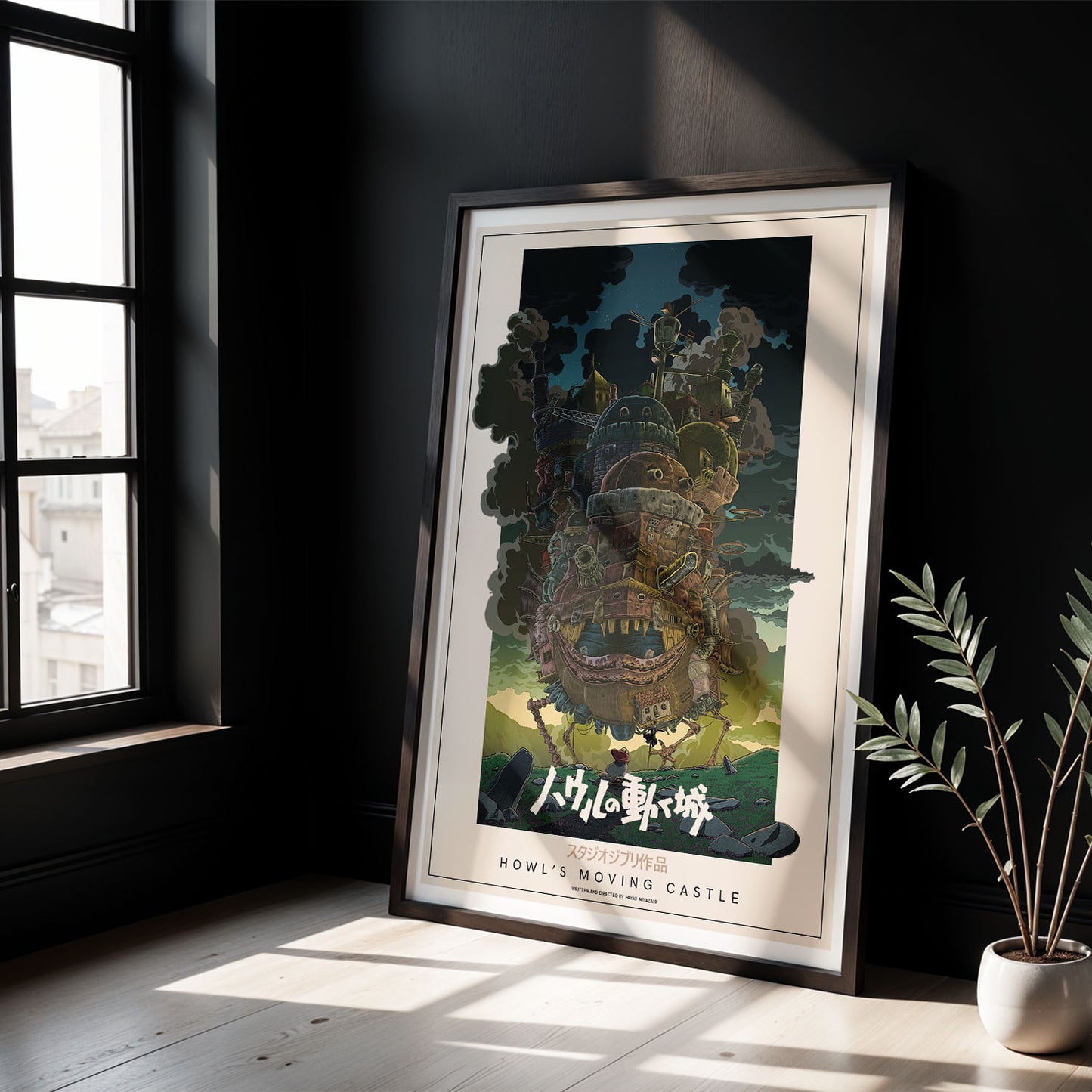 Flex Designs Poster Howls Moving Castle Classic 8 x 10" Home Goods - Movie 2004 Movie Poster