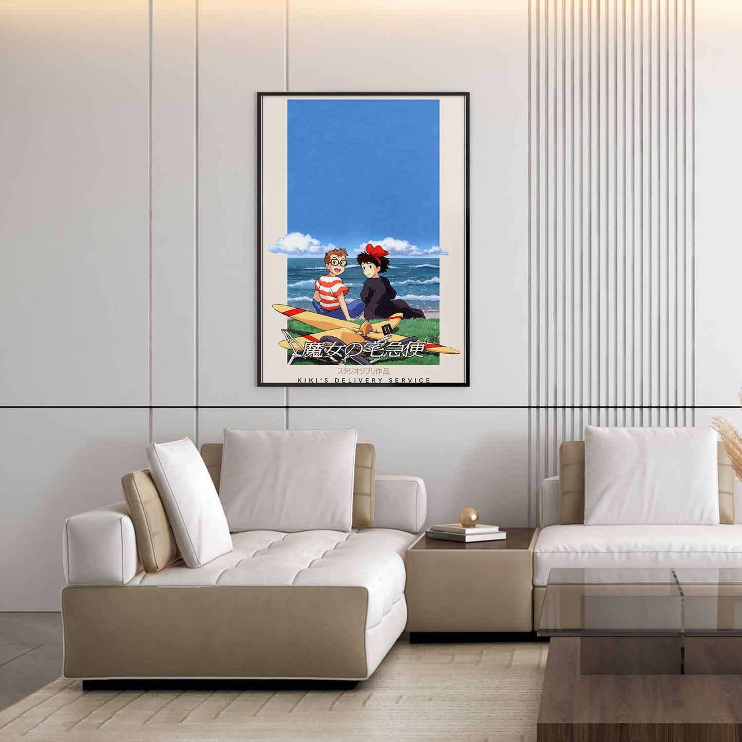 Flex Designs Poster Kikis Delivery Service Classic 5 x 7" Home Goods - Movie 1989 Movie Poster