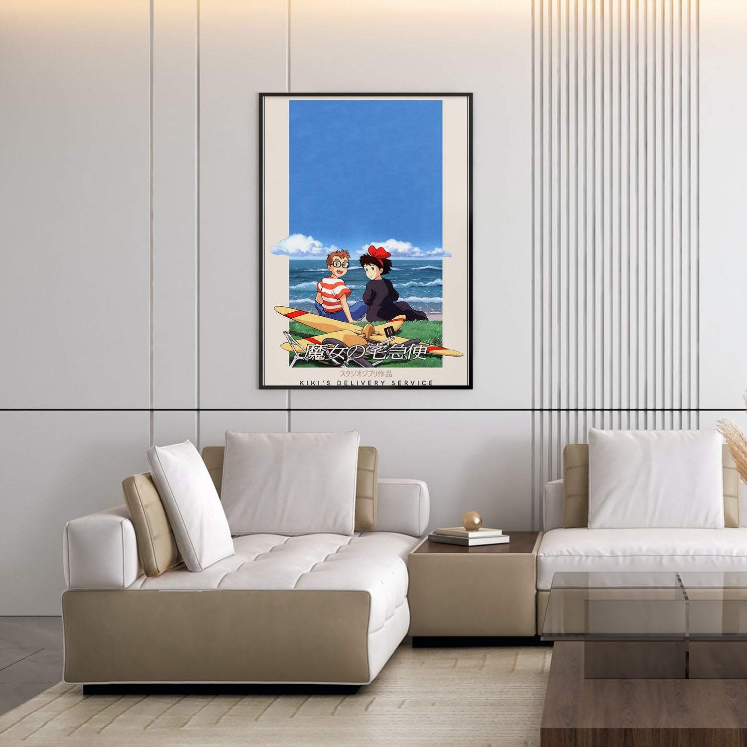 Flex Designs Poster Kikis Delivery Service Classic 5 x 7" Home Goods - Movie 1989 Movie Poster
