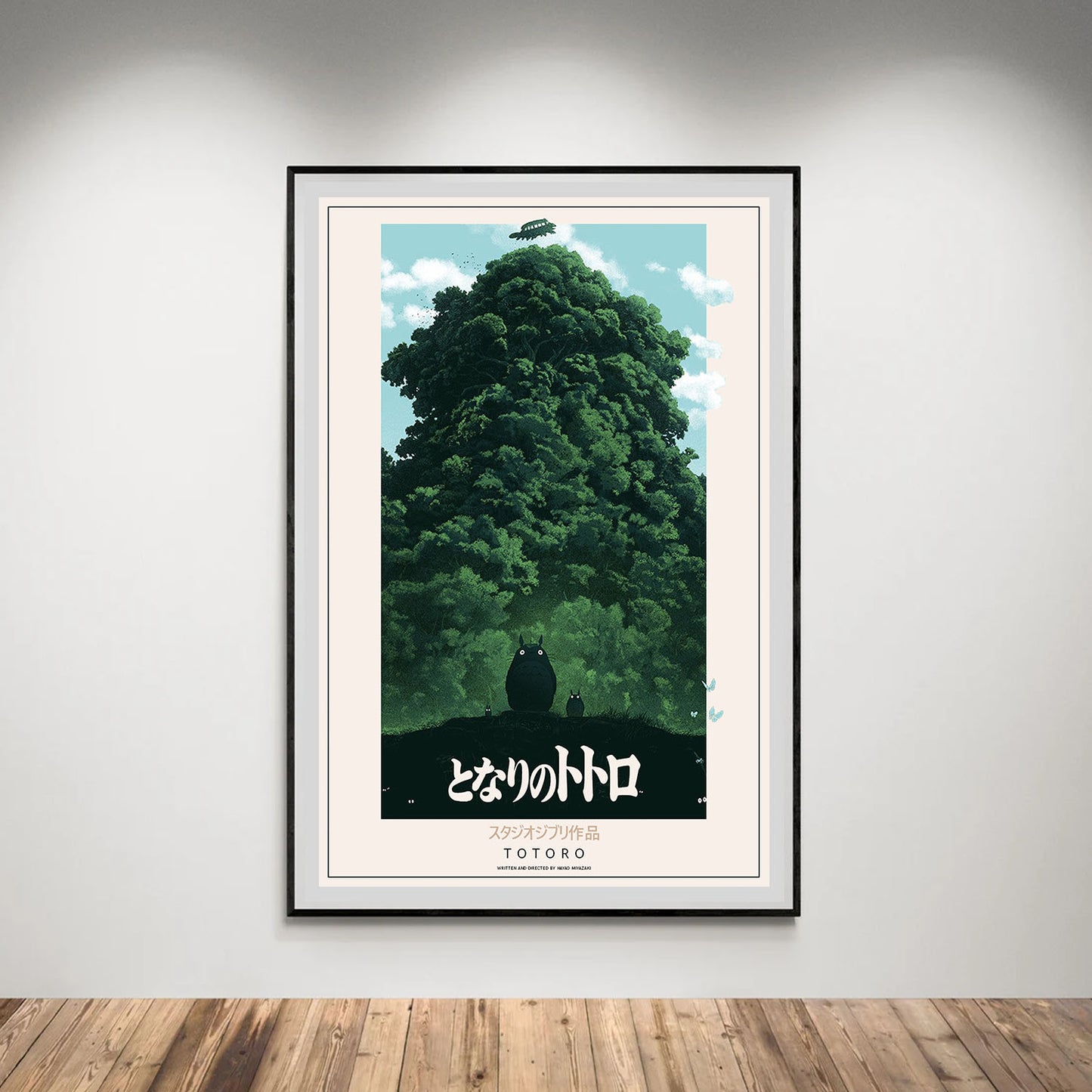 Flex Designs Poster My Neighbor Totoro Classic 8 x 10" Home Goods - Movie 1988 Movie Poster