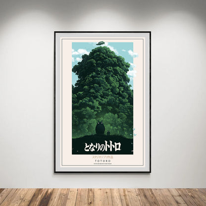 Flex Designs Poster My Neighbor Totoro Classic 8 x 10" Home Goods - Movie 1988 Movie Poster