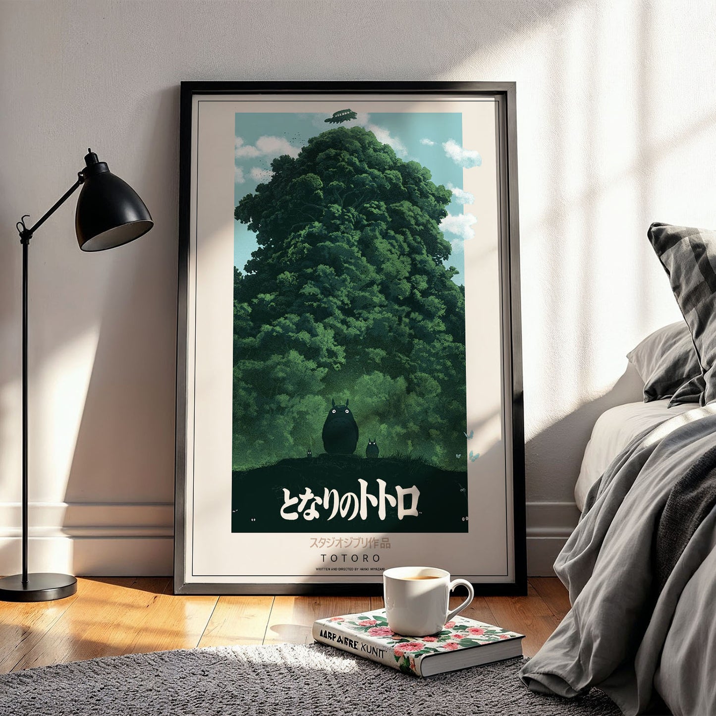 Flex Designs Poster My Neighbor Totoro Classic 5 x 7" Home Goods - Movie 1988 Movie Poster