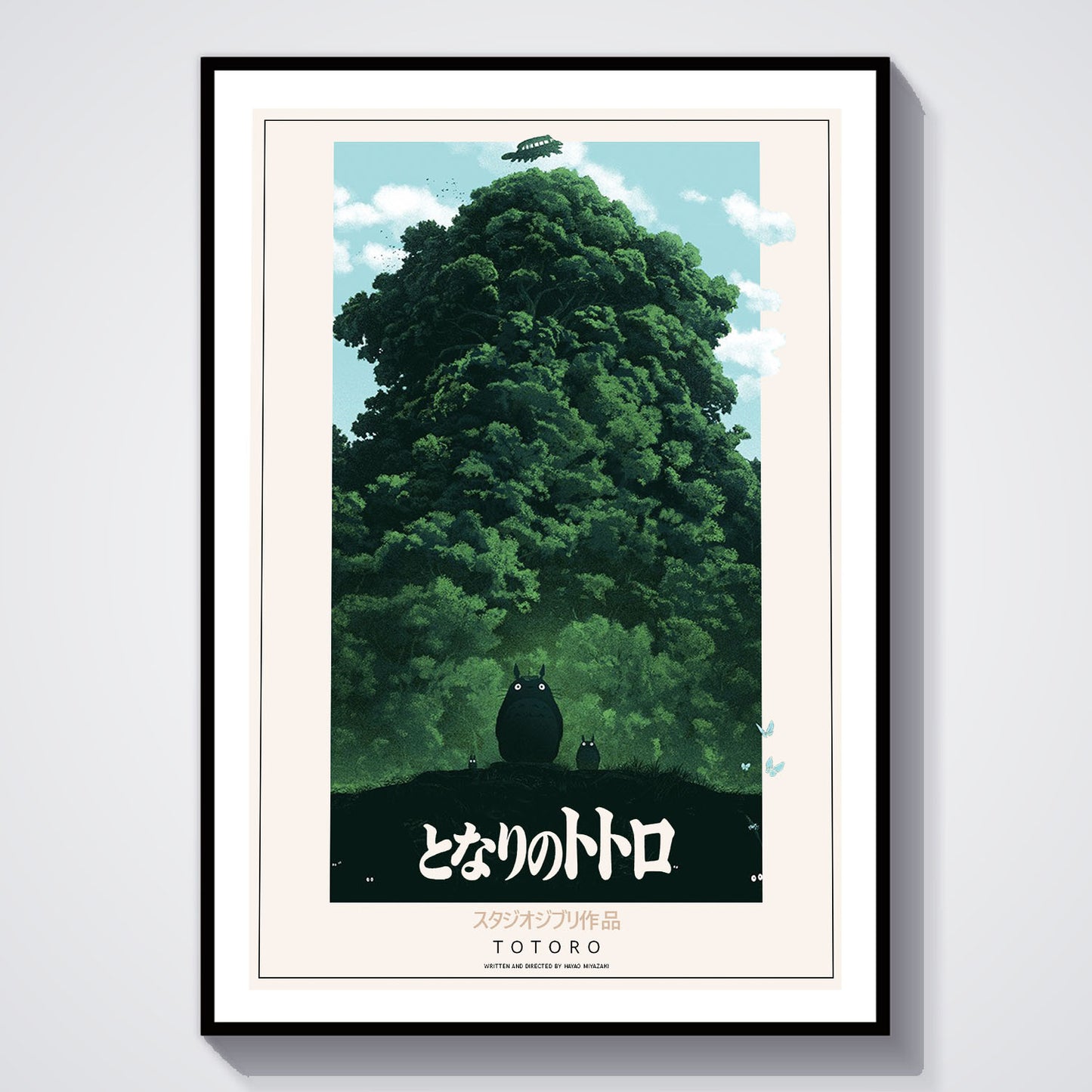 Flex Designs Poster My Neighbor Totoro Classic 8 x 10" Home Goods - Movie 1988 Movie Poster