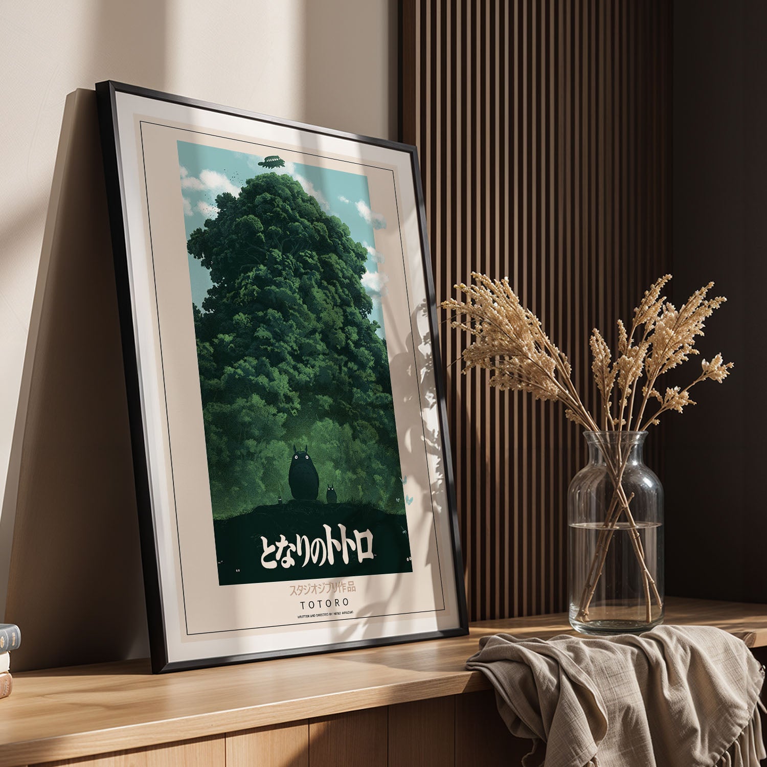 Flex Designs Poster My Neighbor Totoro Classic 5 x 7" Home Goods - Movie 1988 Movie Poster