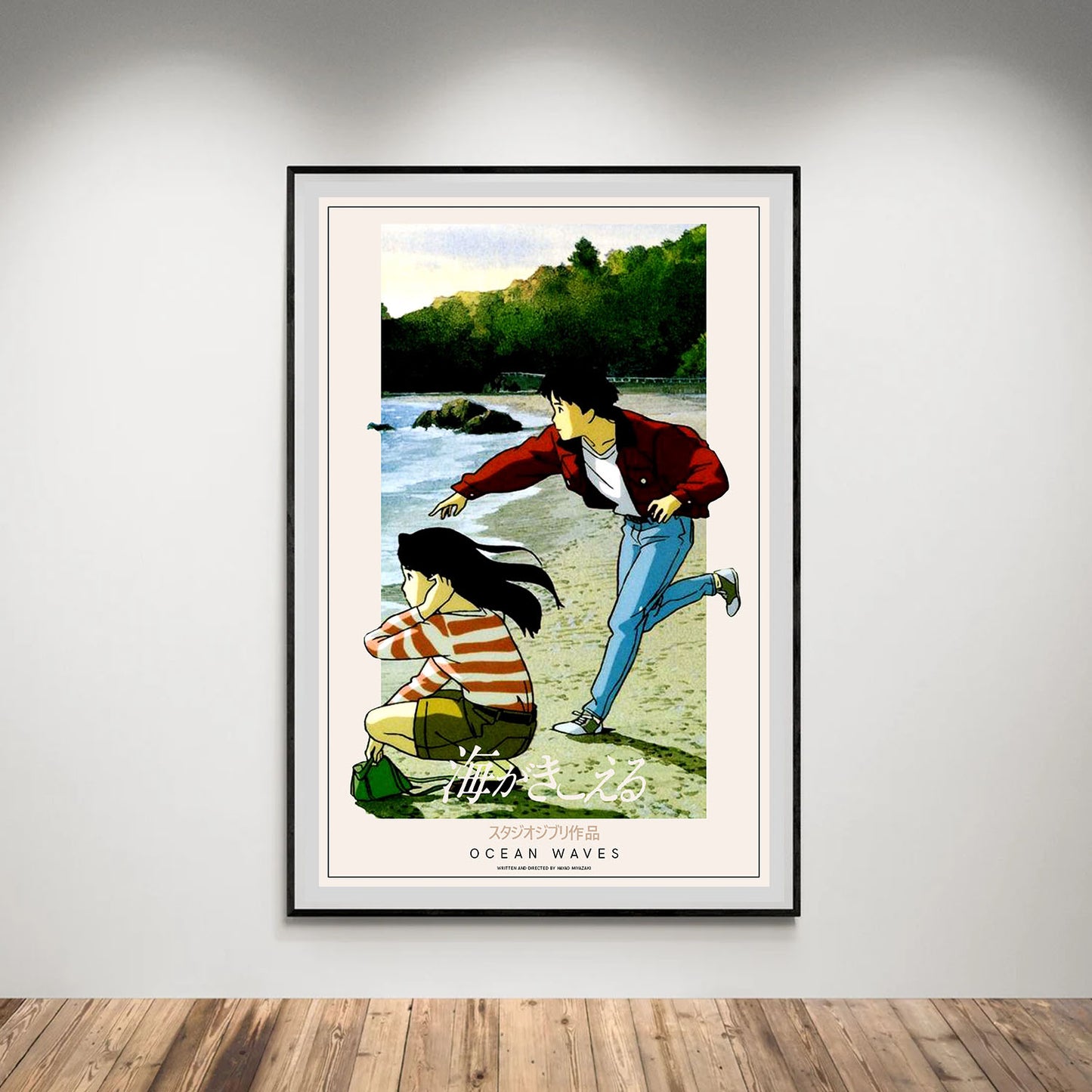 Flex Designs Poster Ocean Waves Classic 8 x 10" Home Goods - Movie 1993 Movie Poster