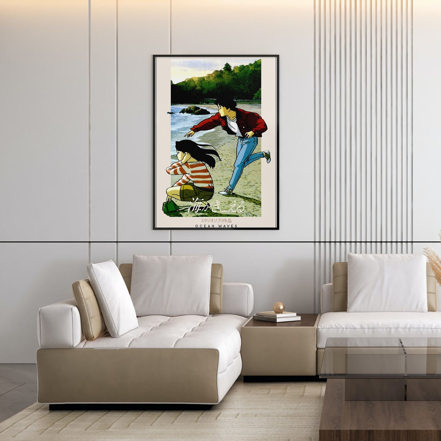 Flex Designs Poster Ocean Waves Classic 5 x 7" Home Goods - Movie 1993 Movie Poster