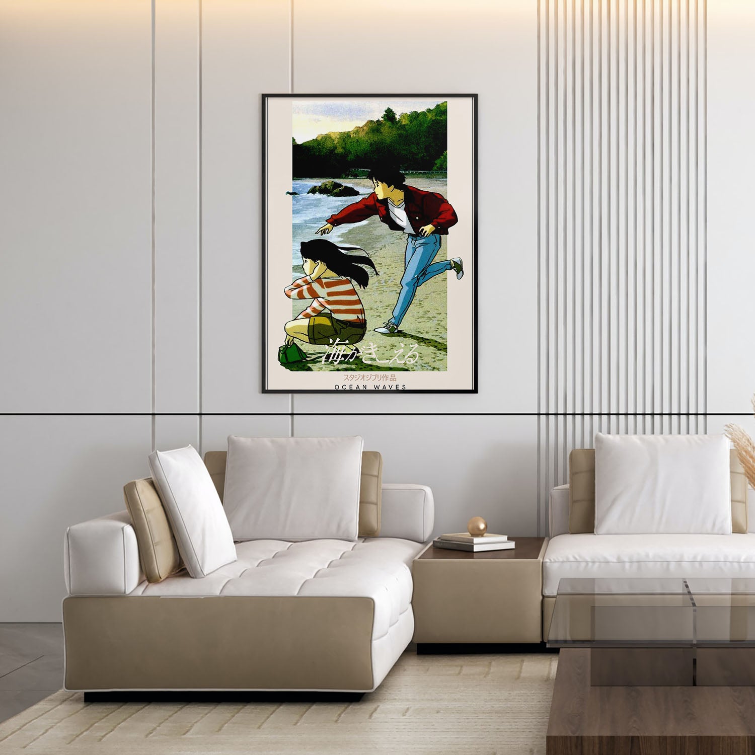 Flex Designs Poster Ocean Waves Classic 5 x 7" Home Goods - Movie 1993 Movie Poster