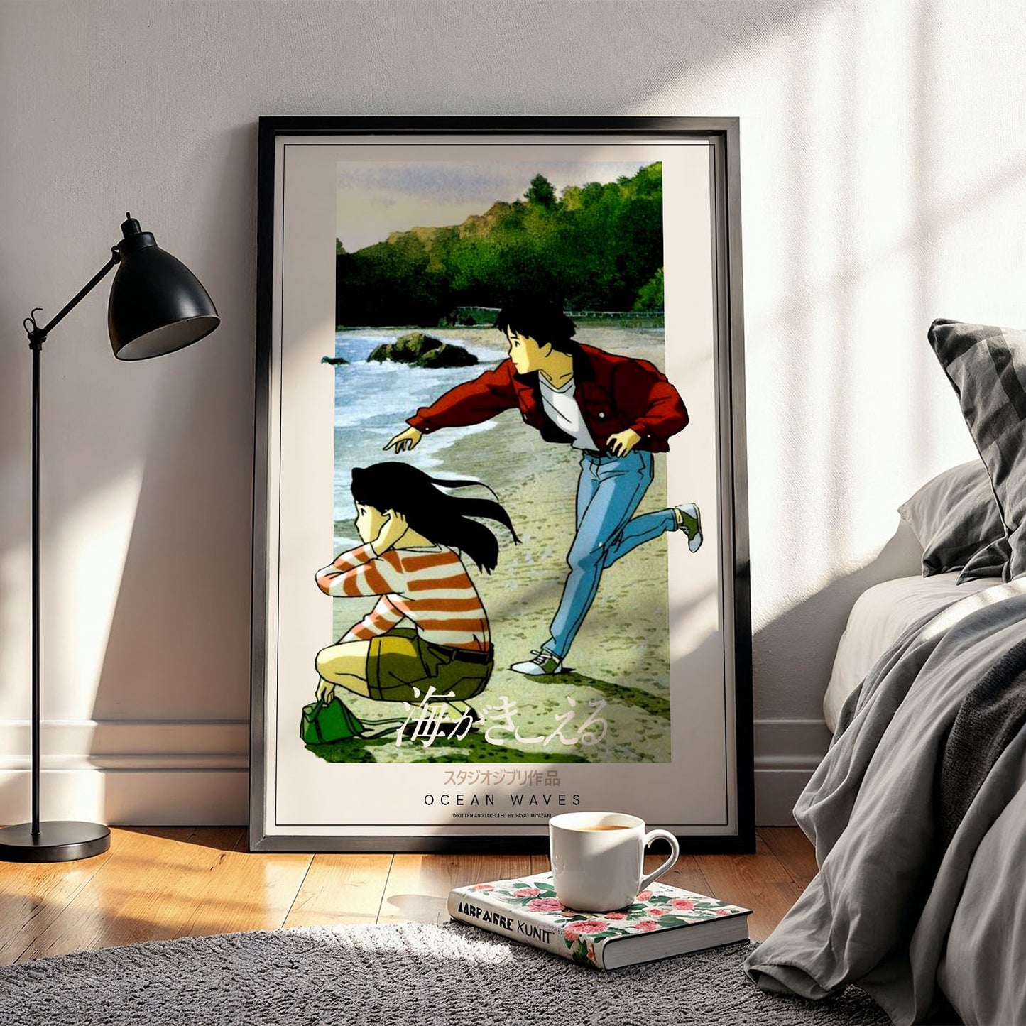 Flex Designs Poster Ocean Waves Classic 5 x 7" Home Goods - Movie 1993 Movie Poster