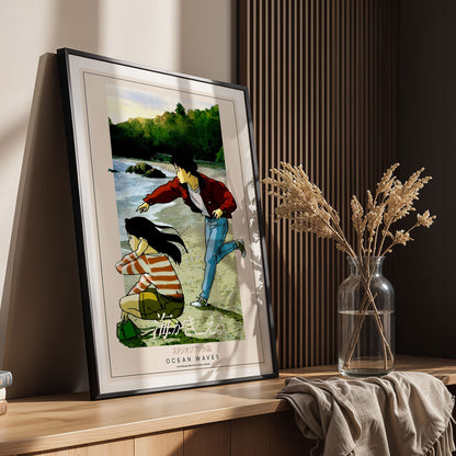 Flex Designs Poster Ocean Waves Classic 5 x 7" Home Goods - Movie 1993 Movie Poster