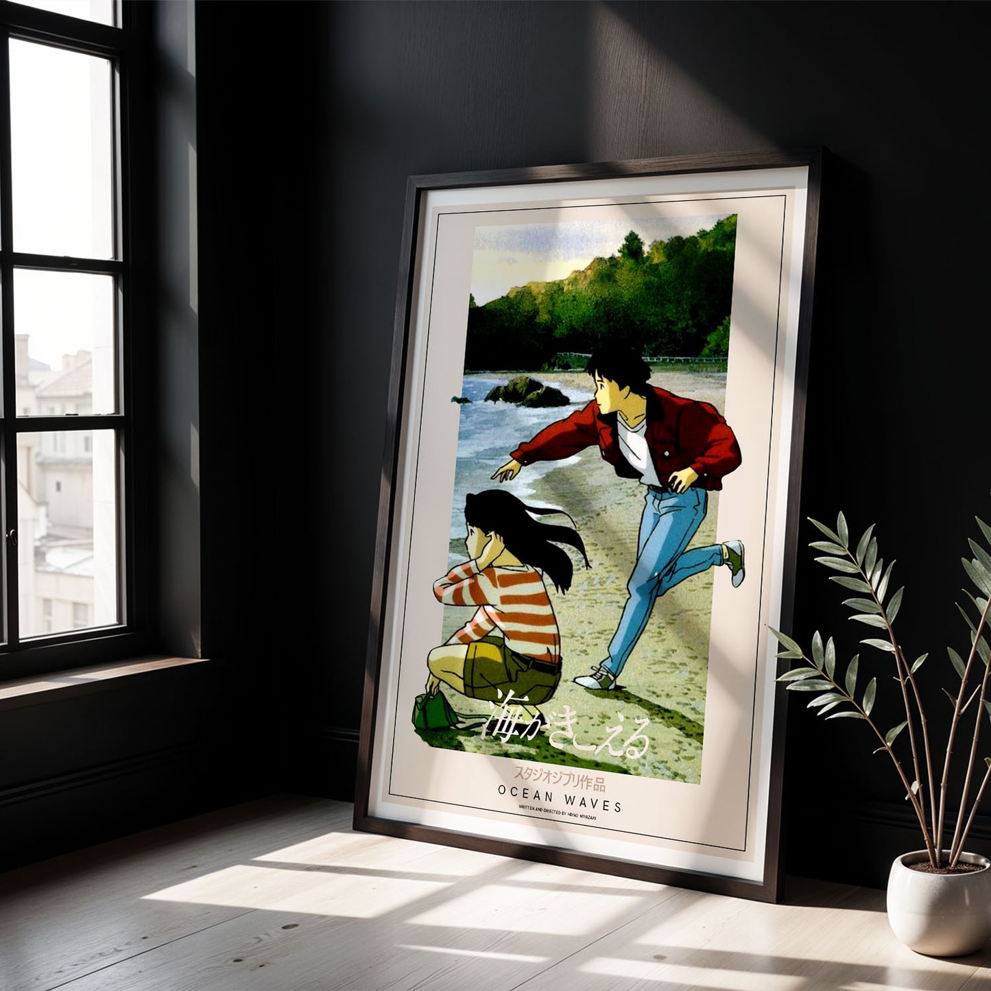 Flex Designs Poster Ocean Waves Classic 8 x 10" Home Goods - Movie 1993 Movie Poster