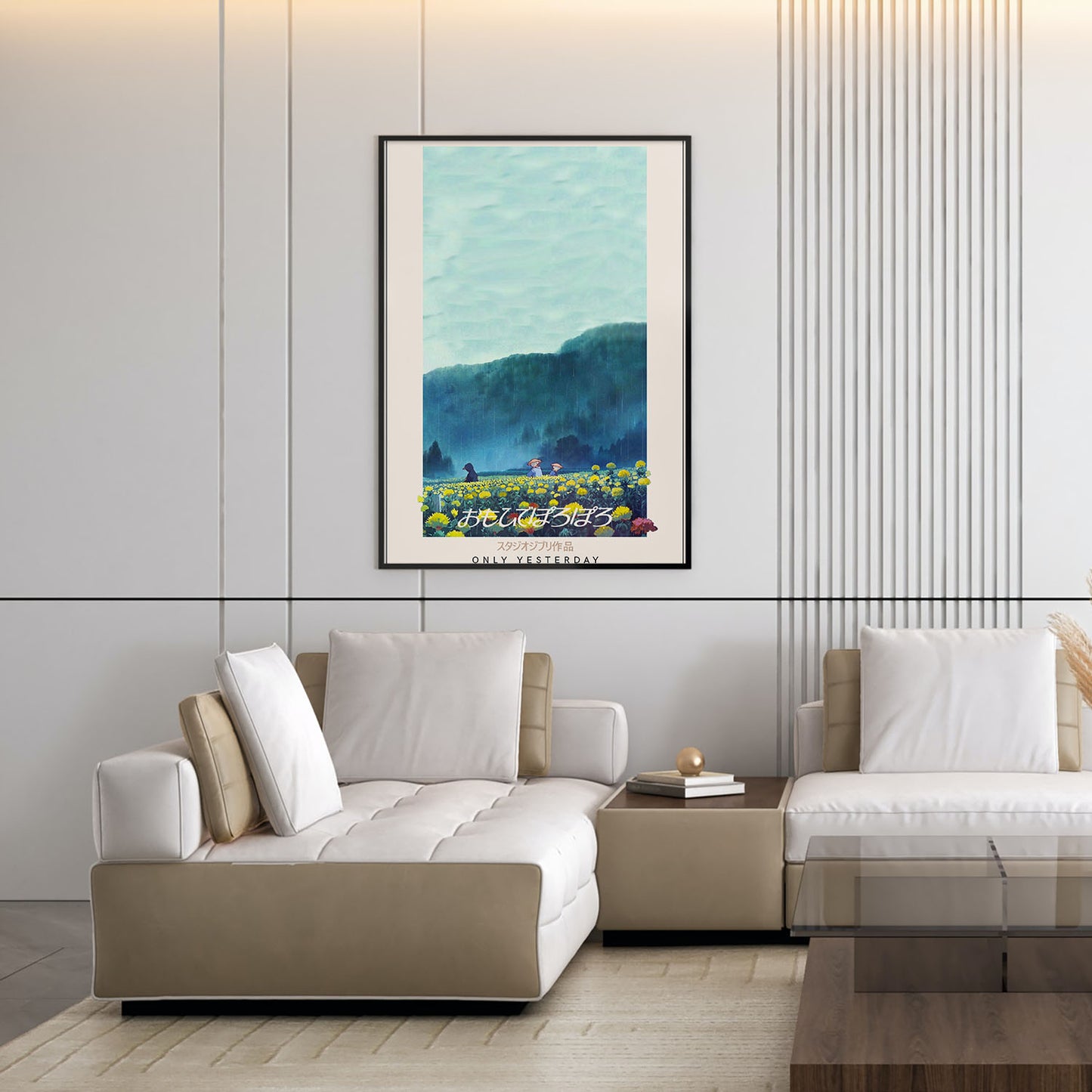 Flex Designs Poster Only Yesterday Classic 5 x 7" Home Goods - Movie 1991 Movie Poster