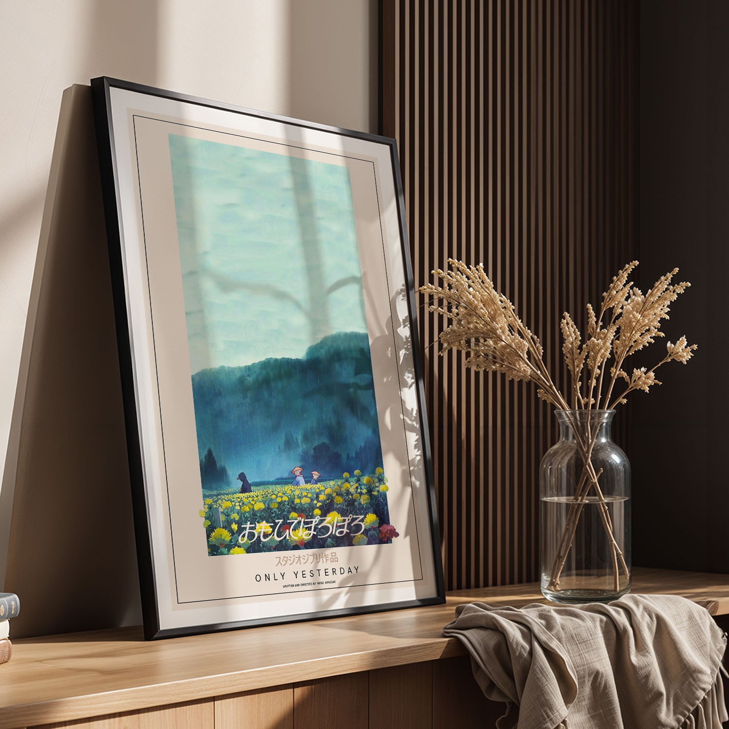 Flex Designs Poster Only Yesterday Classic 5 x 7" Home Goods - Movie 1991 Movie Poster