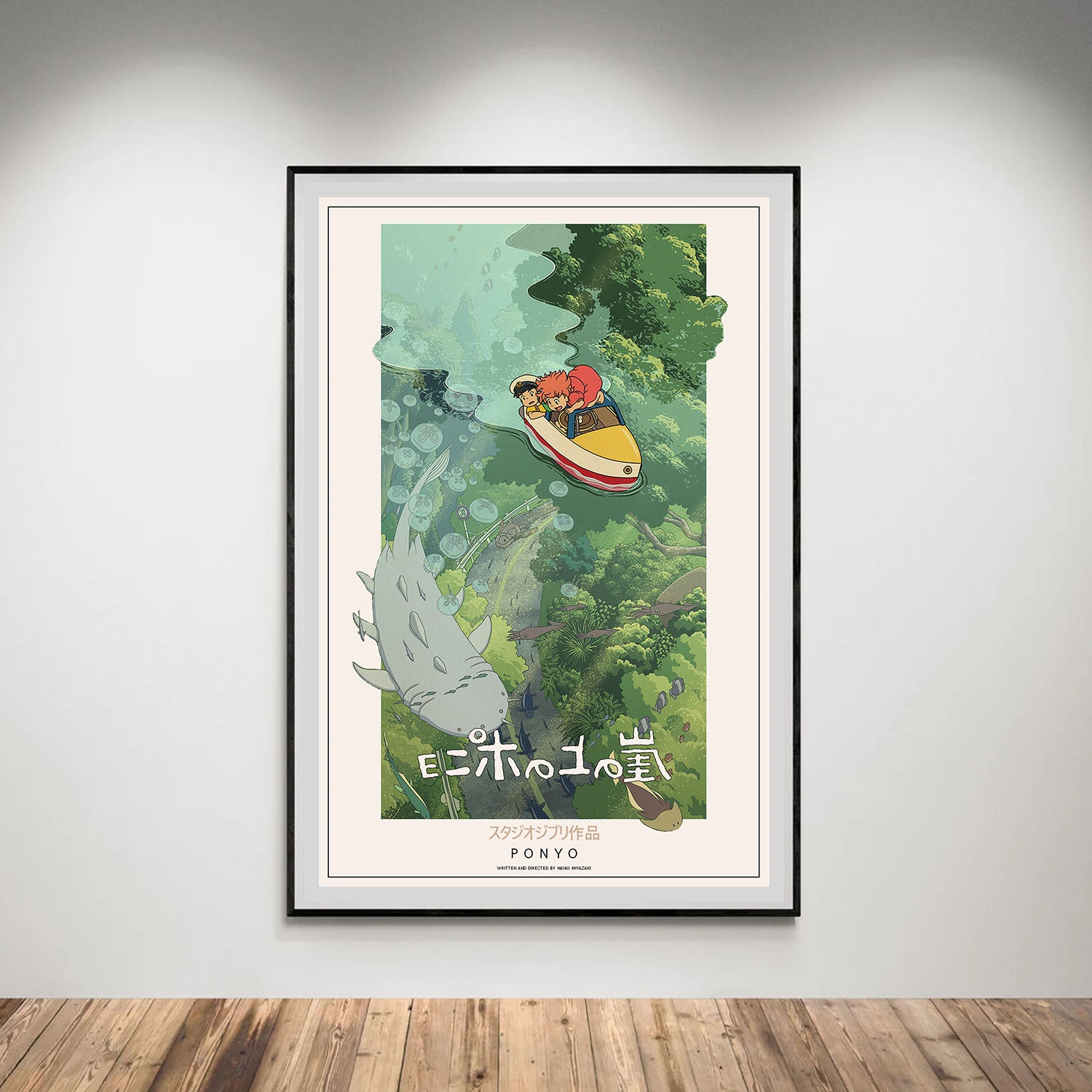 Flex Designs Poster Ponyo Classic 8 x 10" Home Goods - Movie 2008 Movie Poster