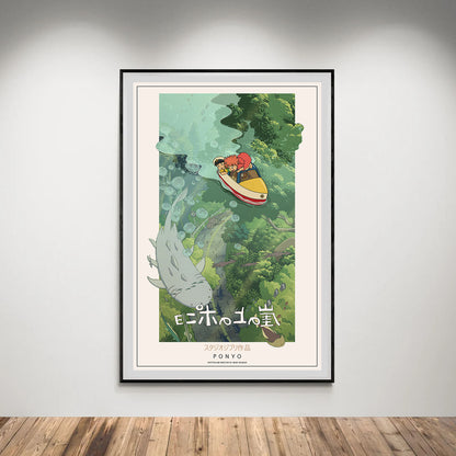 Flex Designs Poster Ponyo Classic 8 x 10" Home Goods - Movie 2008 Movie Poster
