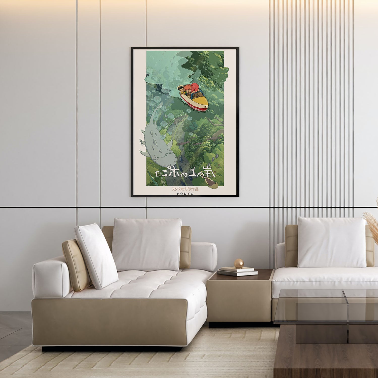 Flex Designs Poster Ponyo Classic 5 x 7" Home Goods - Movie 2008 Movie Poster