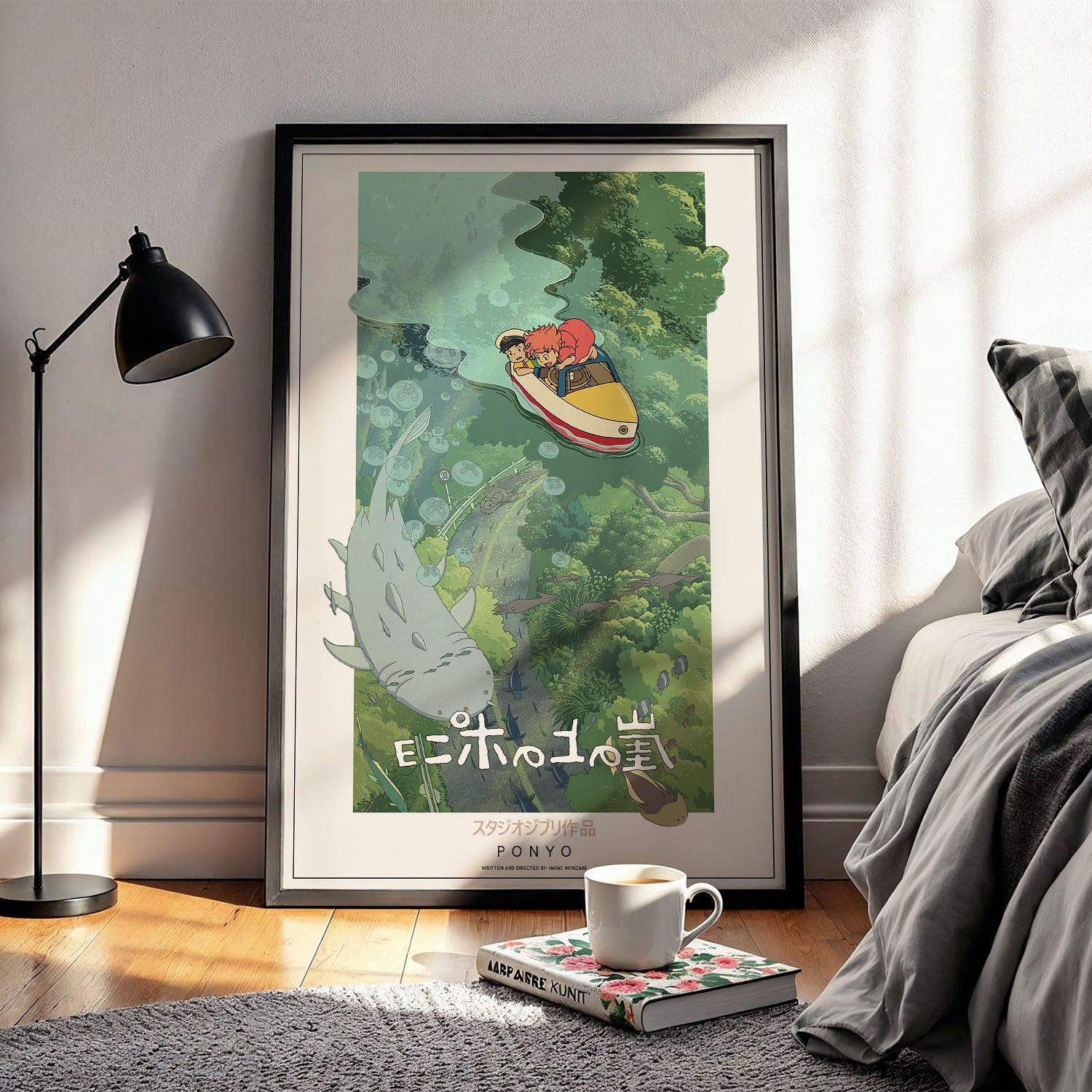 Flex Designs Poster Ponyo Classic 5 x 7" Home Goods - Movie 2008 Movie Poster