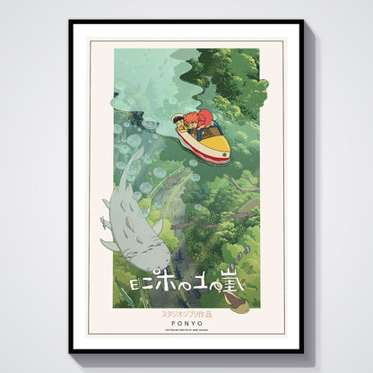 Flex Designs Poster Ponyo Classic 8 x 10" Home Goods - Movie 2008 Movie Poster