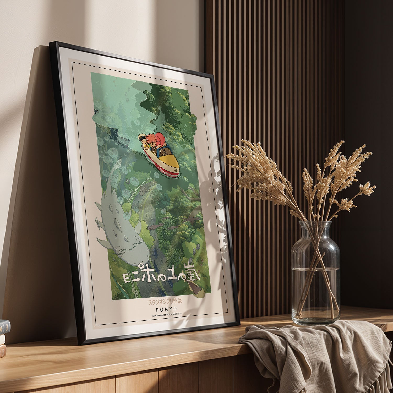 Flex Designs Poster Ponyo Classic 5 x 7" Home Goods - Movie 2008 Movie Poster