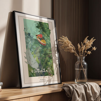 Flex Designs Poster Ponyo Classic 5 x 7" Home Goods - Movie 2008 Movie Poster