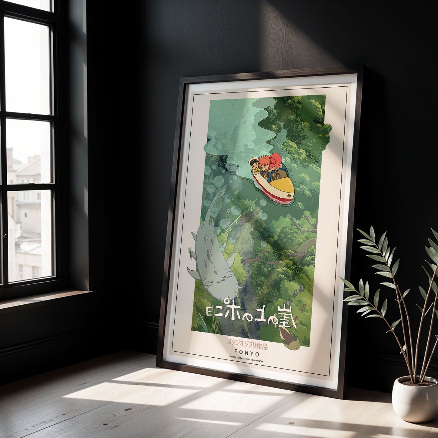 Flex Designs Poster Ponyo Classic 8 x 10" Home Goods - Movie 2008 Movie Poster