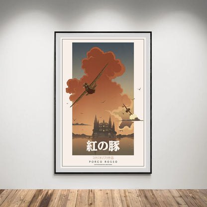 Flex Designs Poster Porco Rosso Classic 8 x 10" Home Goods - Movie 1992 Movie Poster