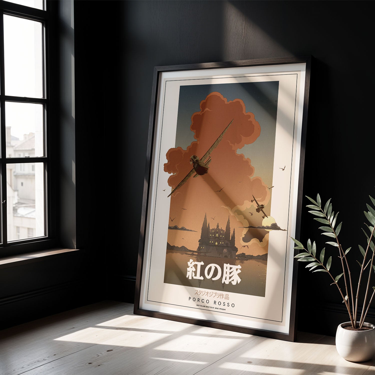 Flex Designs Poster Porco Rosso Classic 8 x 10" Home Goods - Movie 1992 Movie Poster