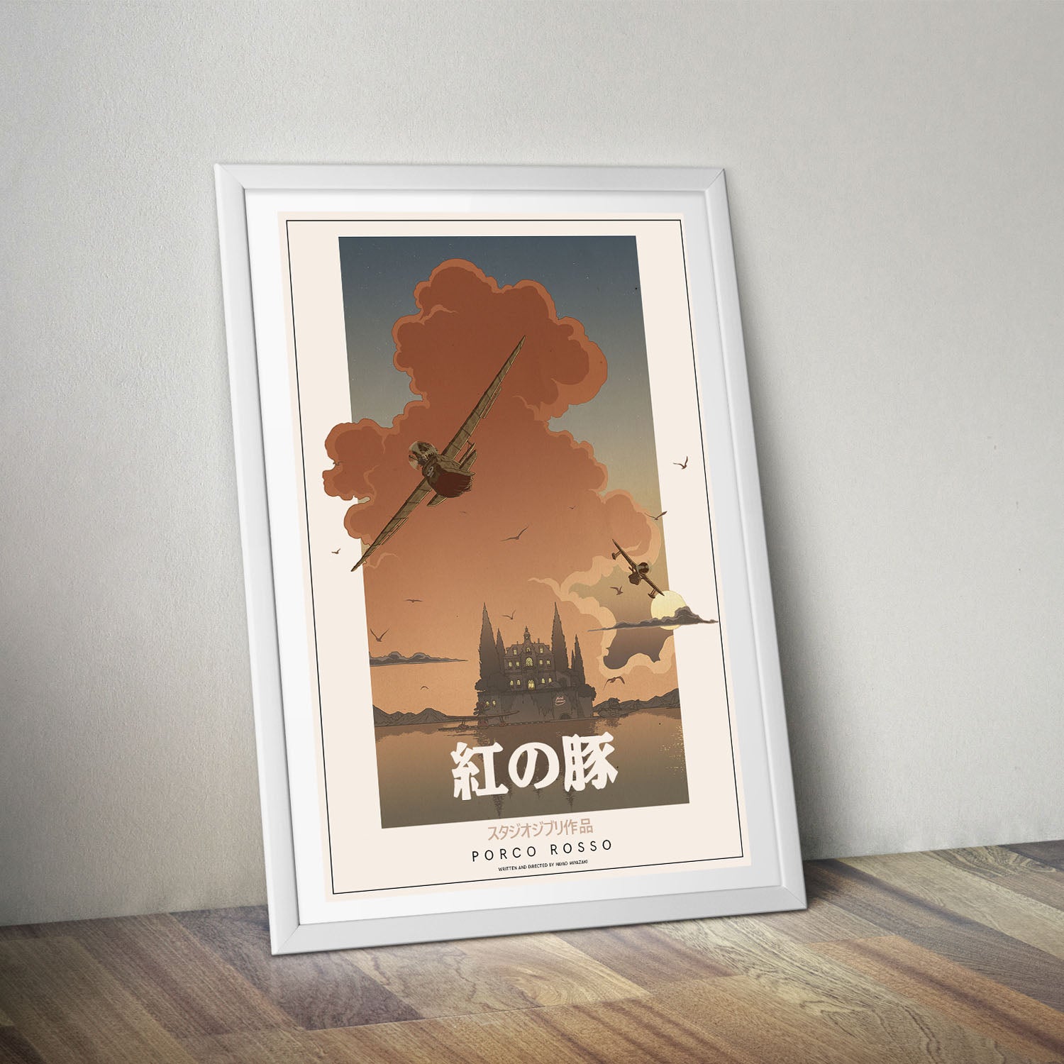 Flex Designs Poster Porco Rosso Classic 8 x 10" Home Goods - Movie 1992 Movie Poster