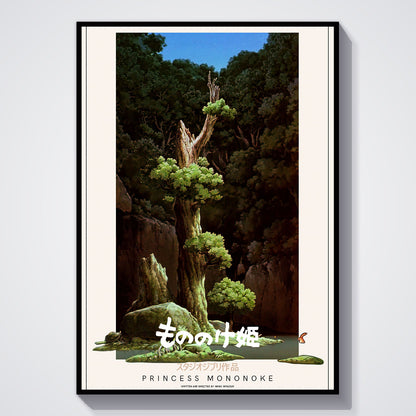 Flex Designs Poster Princess Mononoke Classic 5 x 7" Home Goods - Movie 1997 Movie Poster