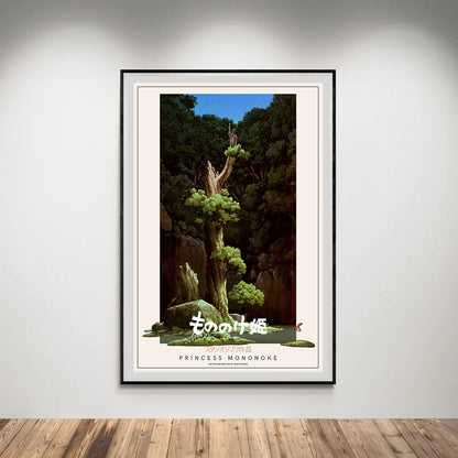 Flex Designs Poster Princess Mononoke Classic 8 x 10" Home Goods - Movie 1997 Movie Poster