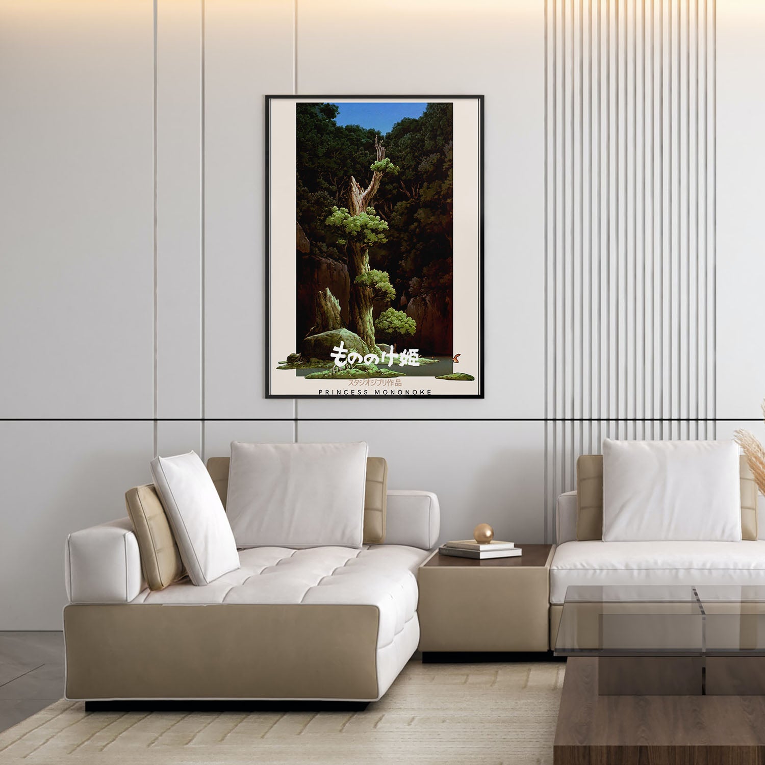 Flex Designs Poster Princess Mononoke Classic 5 x 7" Home Goods - Movie 1997 Movie Poster