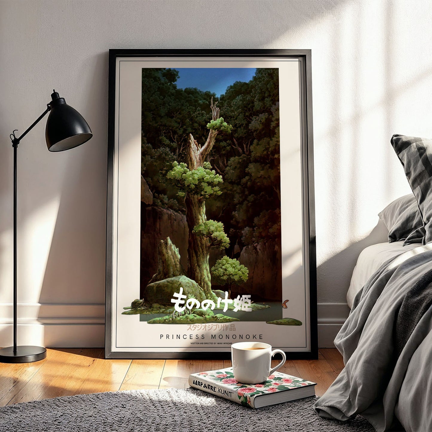 Flex Designs Poster Princess Mononoke Classic 5 x 7" Home Goods - Movie 1997 Movie Poster