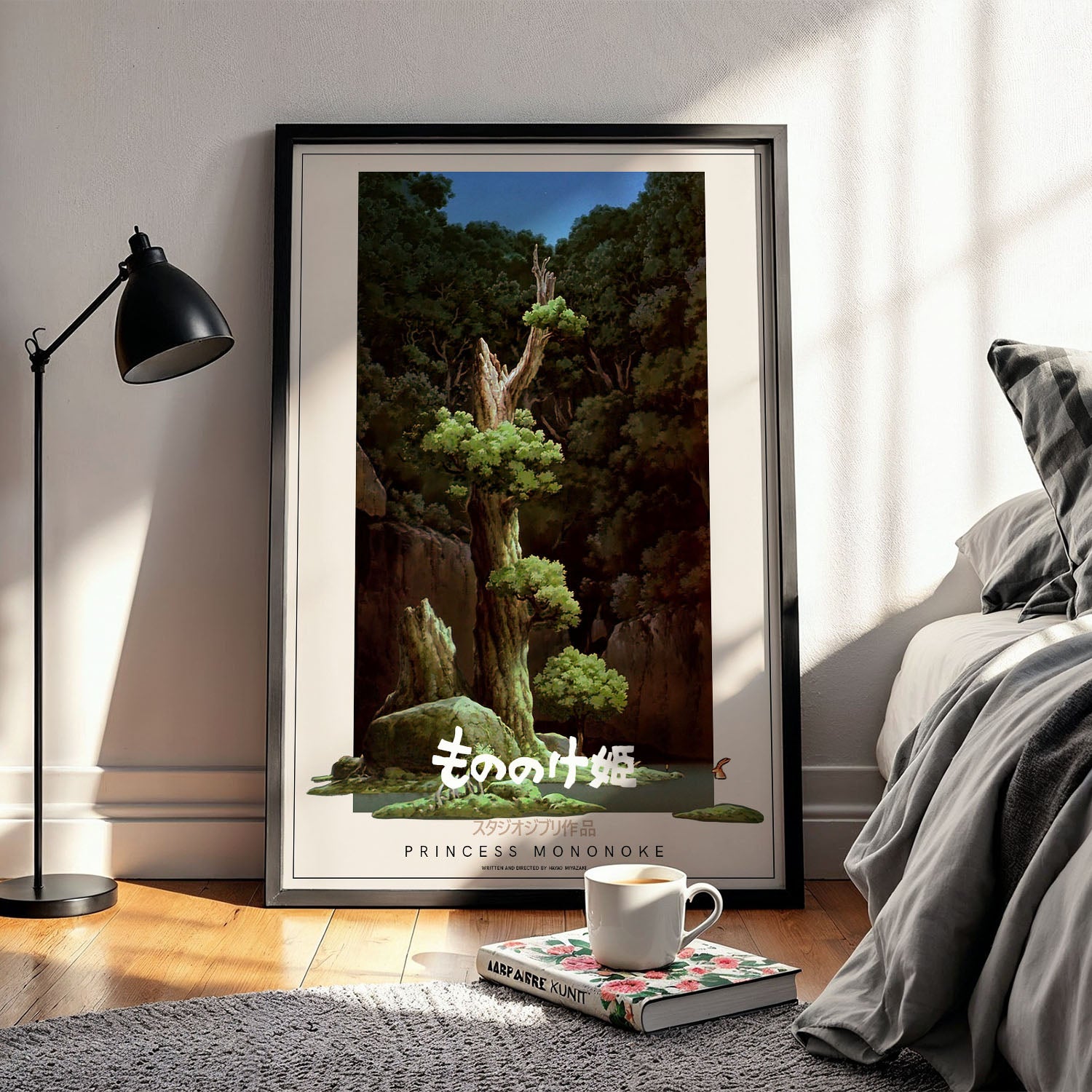 Flex Designs Poster Princess Mononoke Classic 5 x 7" Home Goods - Movie 1997 Movie Poster