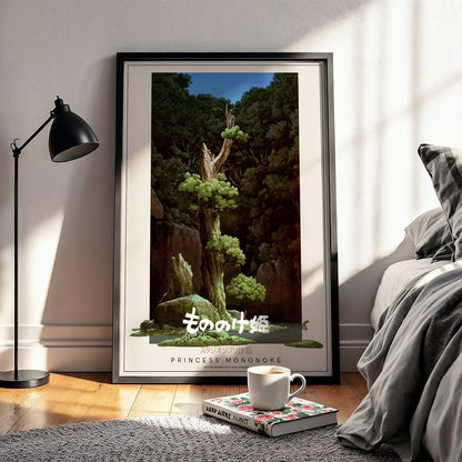 Flex Designs Poster Princess Mononoke Classic 5 x 7" Home Goods - Movie 1997 Movie Poster