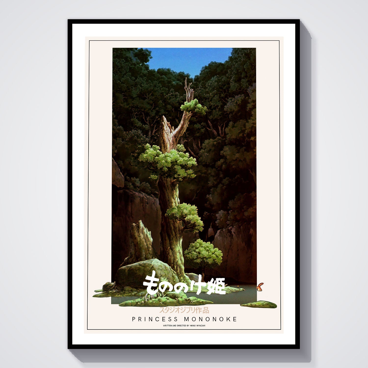 Flex Designs Poster Princess Mononoke Classic 8 x 10" Home Goods - Movie 1997 Movie Poster