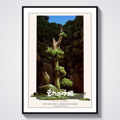 Flex Designs Poster Princess Mononoke Classic 8 x 10" Home Goods - Movie 1997 Movie Poster
