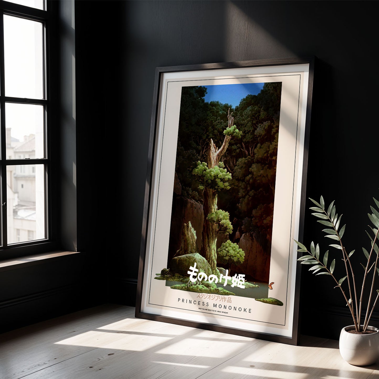 Flex Designs Poster Princess Mononoke Classic 8 x 10" Home Goods - Movie 1997 Movie Poster