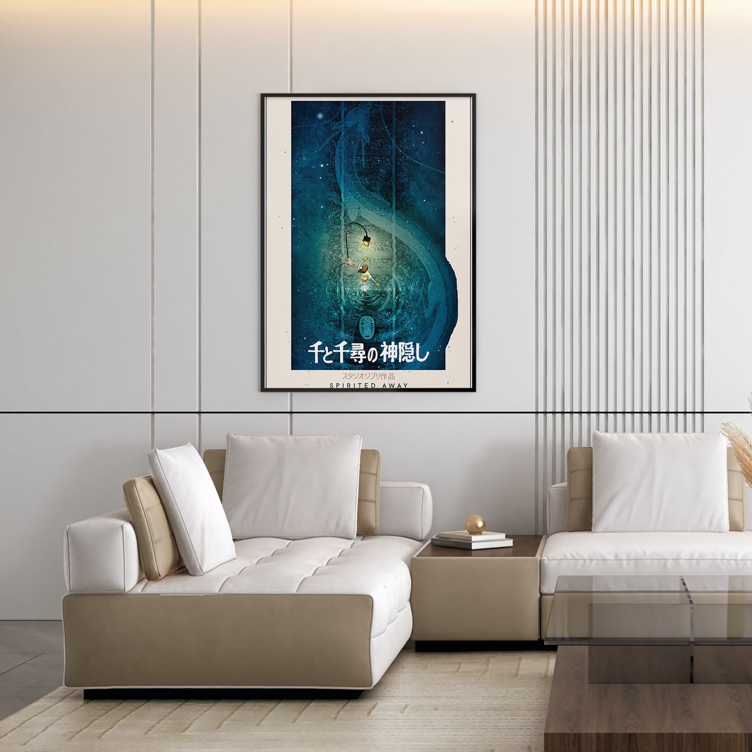 Flex Designs Poster Spirited Away Classic 5 x 7" Home Goods - Movie 2001 Movie Poster