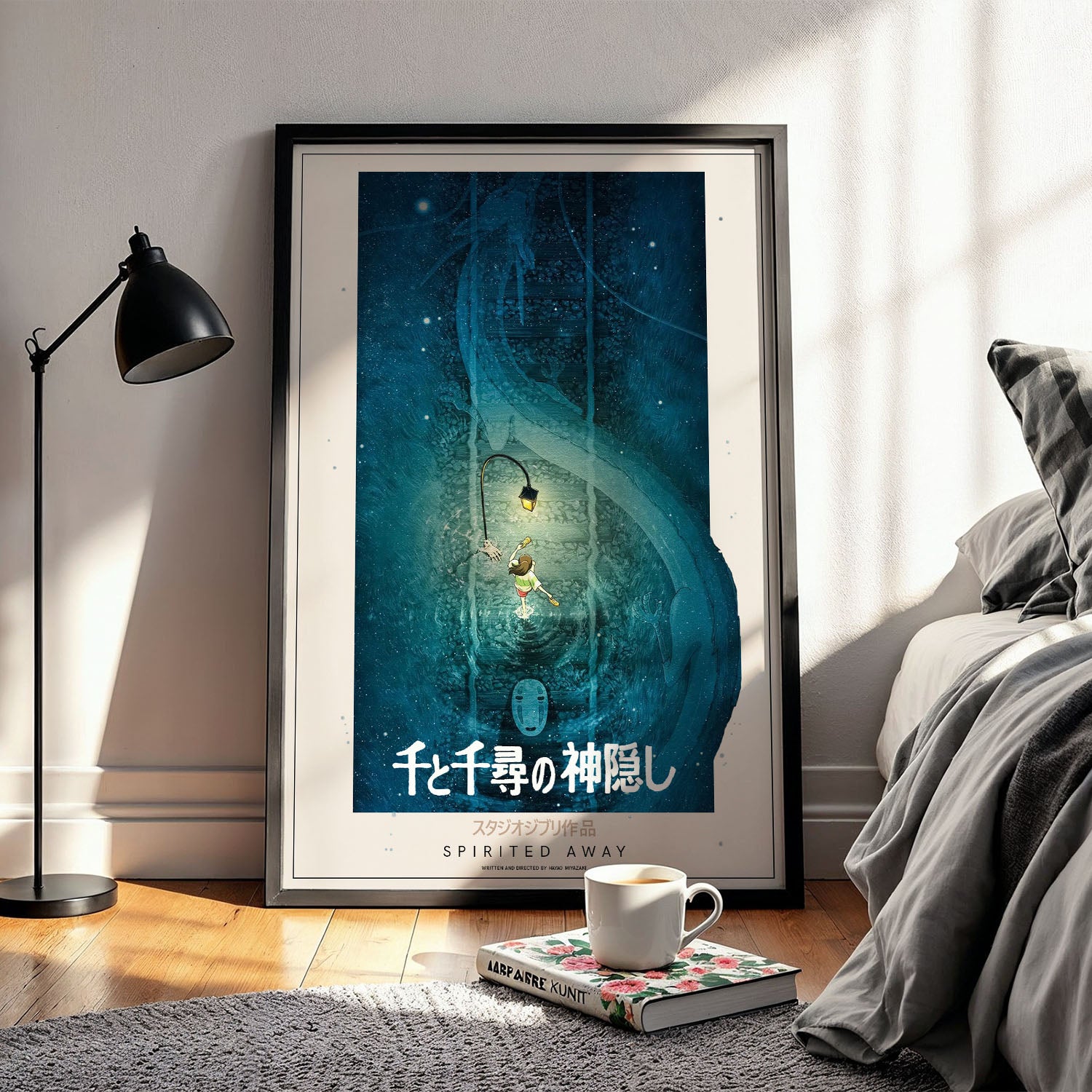 Flex Designs Poster Spirited Away Classic 5 x 7" Home Goods - Movie 2001 Movie Poster