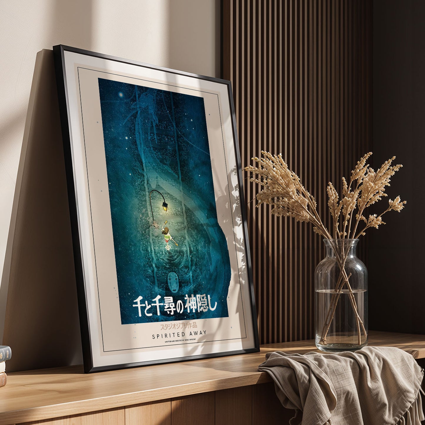Flex Designs Poster Spirited Away Classic 5 x 7" Home Goods - Movie 2001 Movie Poster