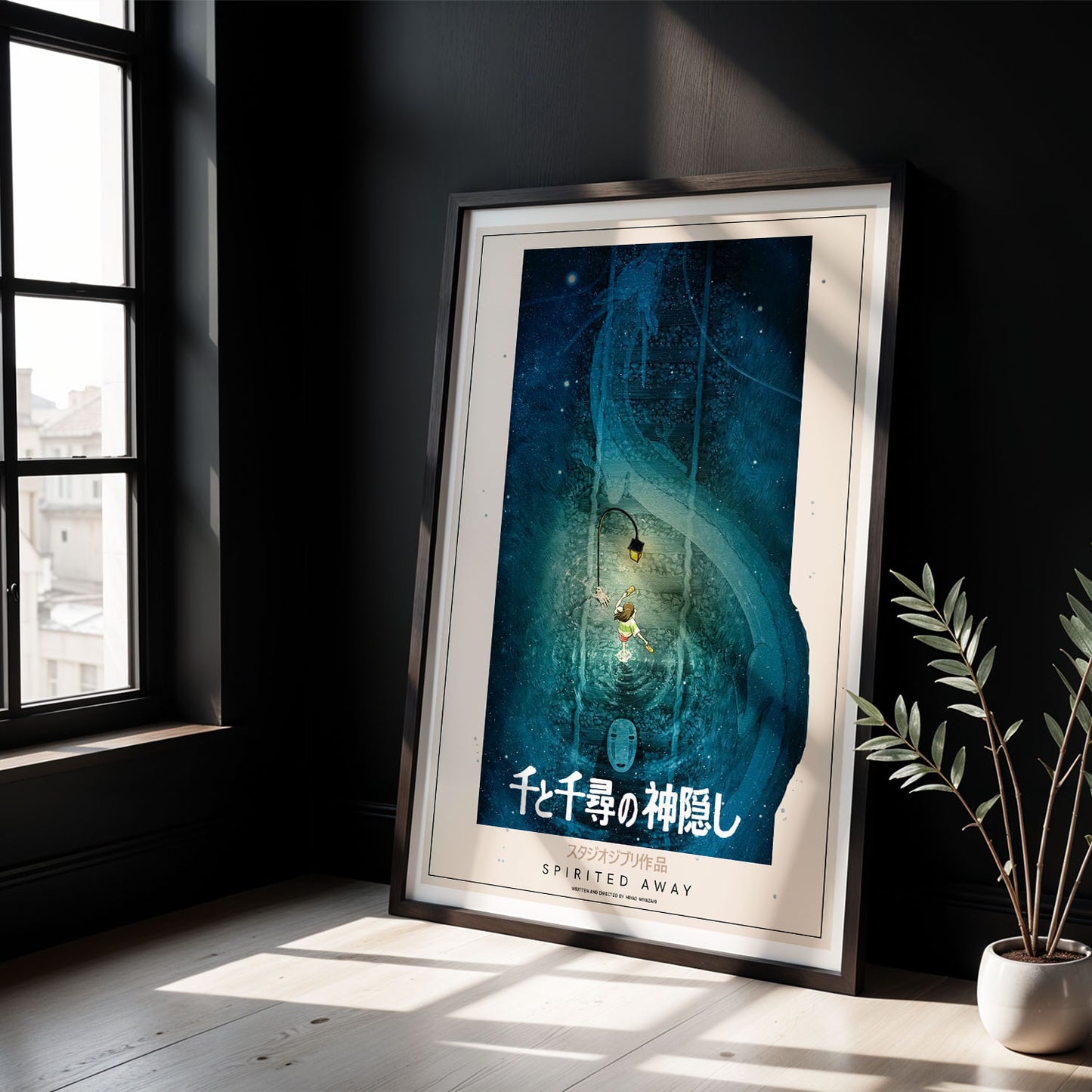 Flex Designs Poster Spirited Away Classic 8 x 10" Home Goods - Movie 2001 Movie Poster